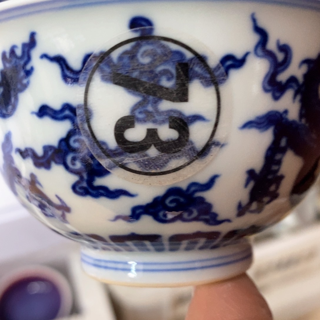 宸*手工制作物美价廉