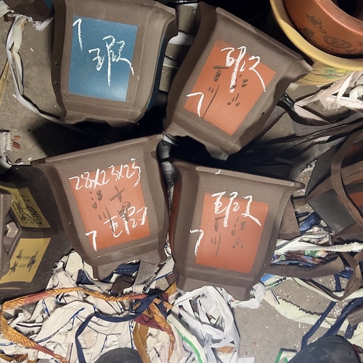 @*自作自受啧啧啧啧试试 