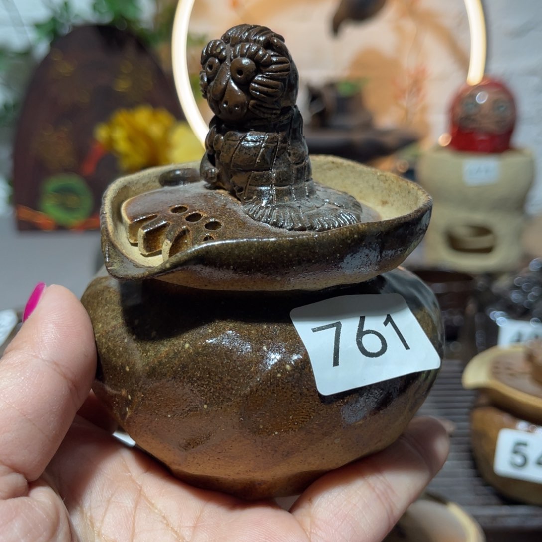 木村信弘柴烧保平