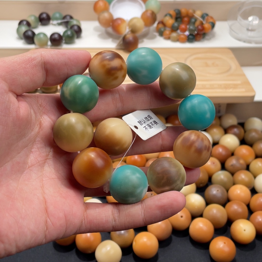 菩提根/象牙果吊坠瑞****)瓜