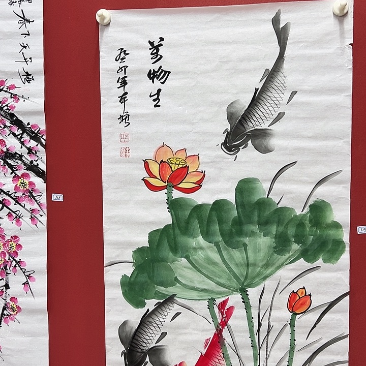 书法手绘书法字画119