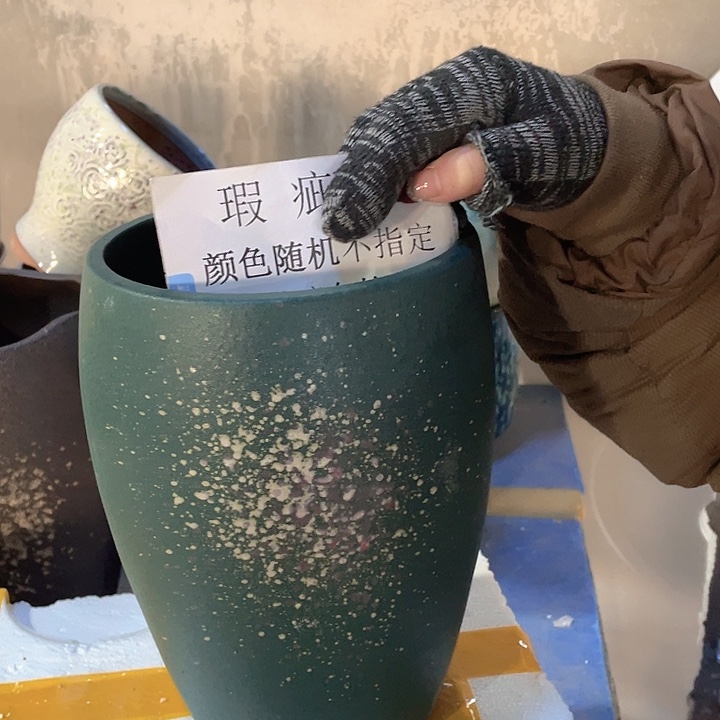 瑕疵17/27一个处理