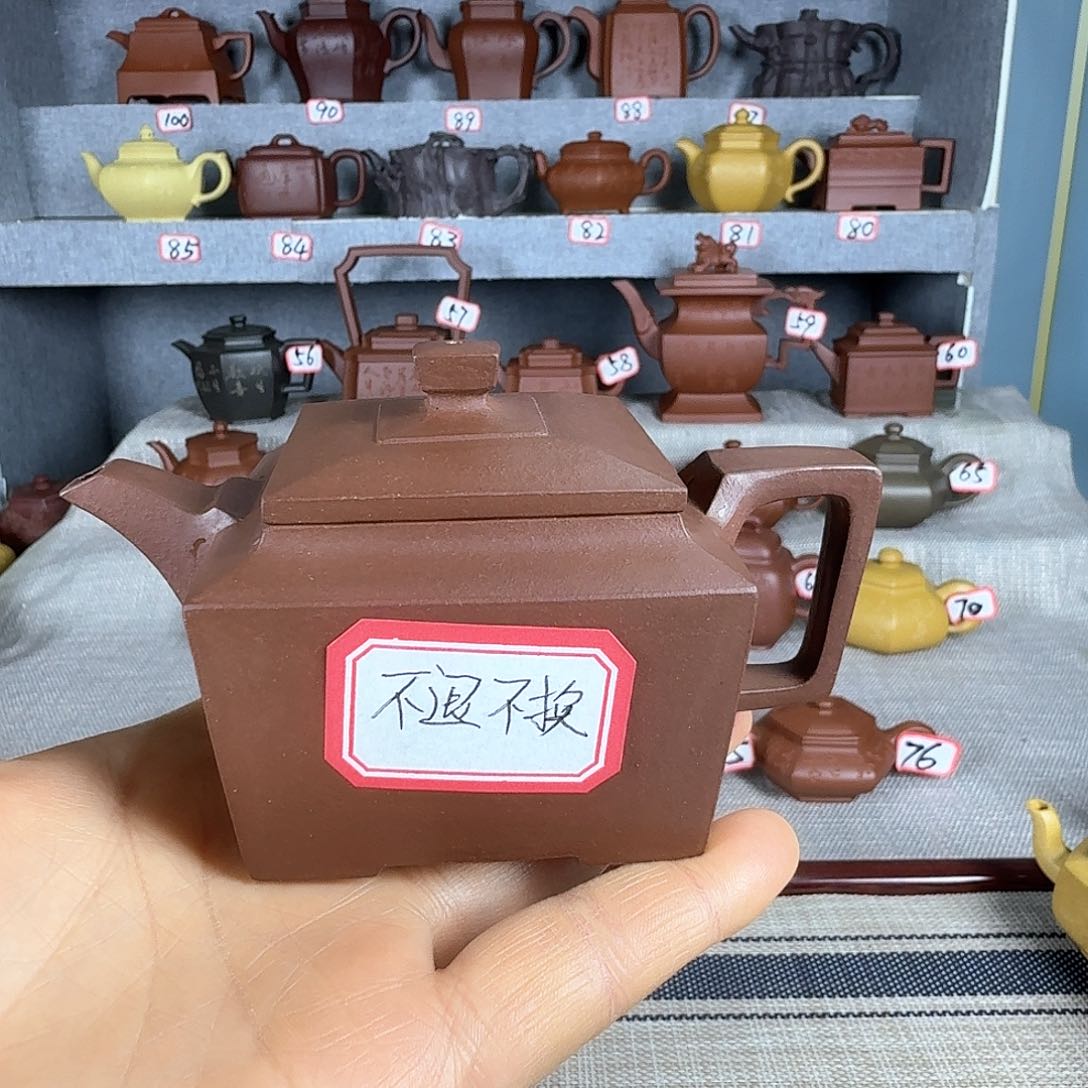 紫泥茶壶军***利半手工制作不退不换微暇