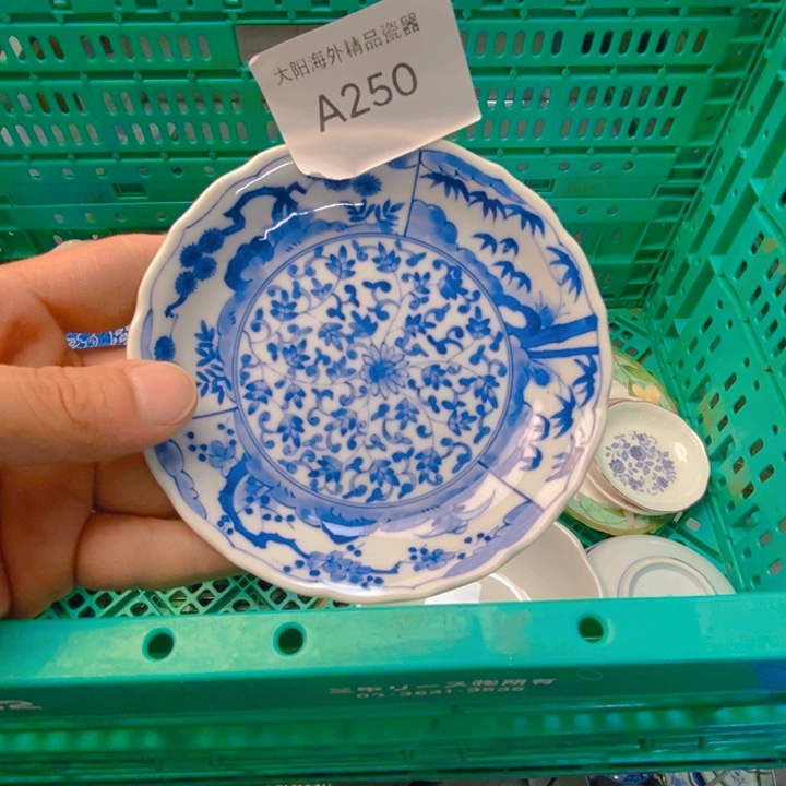 欣***荣碟感谢您一直以来关心