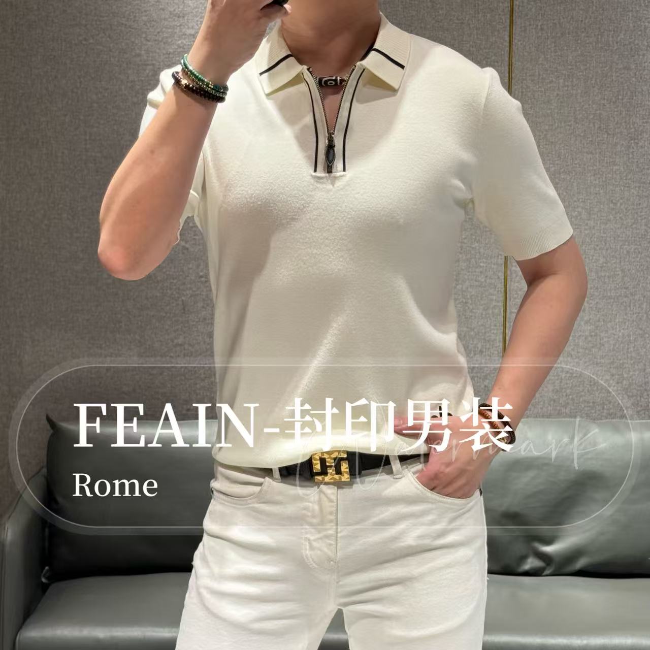 【桑蚕丝混纺】秋季立体拼制工艺皮质拉链半拉链POLO8209