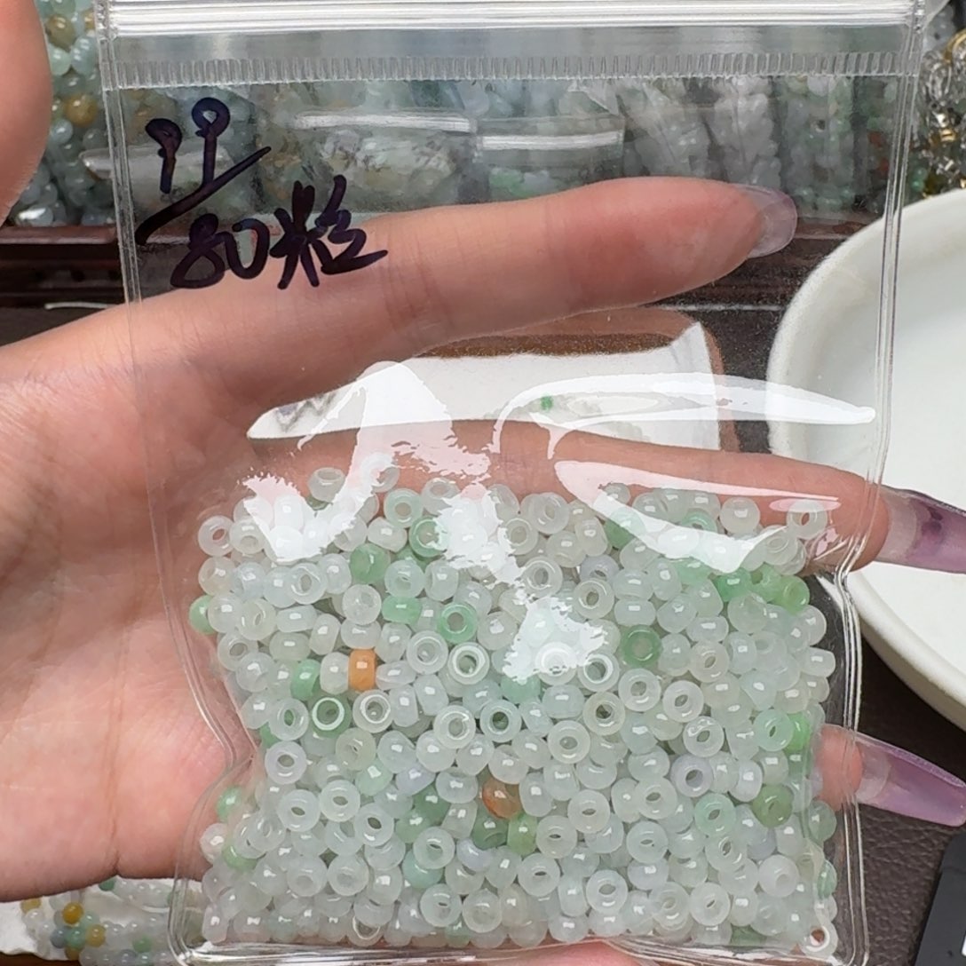 翡翠挂件未镶嵌福利