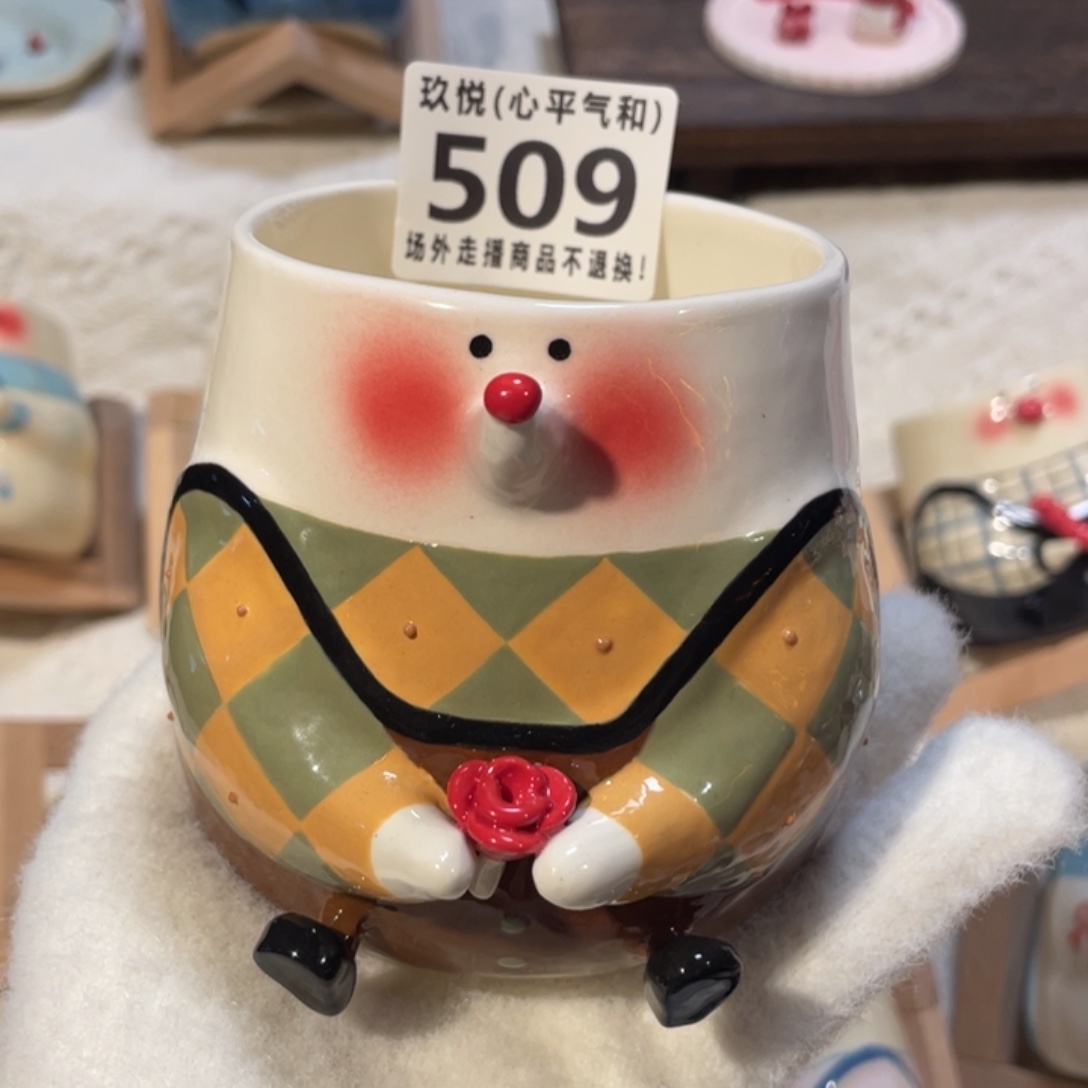 吐***鱼瓷片陶瓷哈哈哈哈哈哈哈哈哈哈