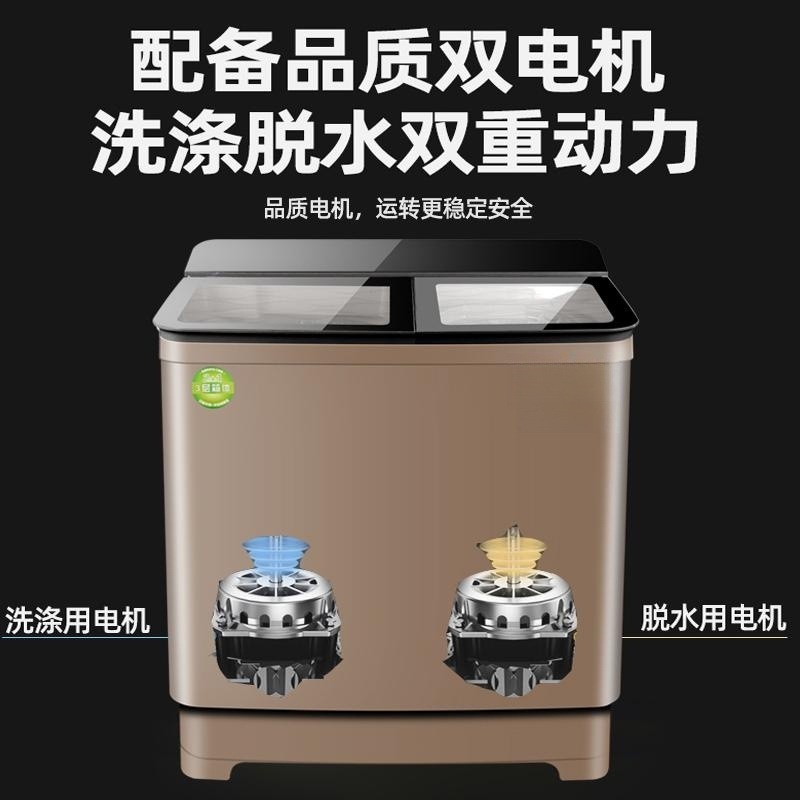 家用洗衣机半自动10/15公斤双杠双桶不锈钢大型大容量酒店宾馆用