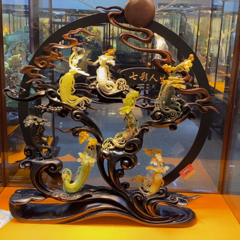 【闪购商品】蛇纹石玉摆件未镶嵌