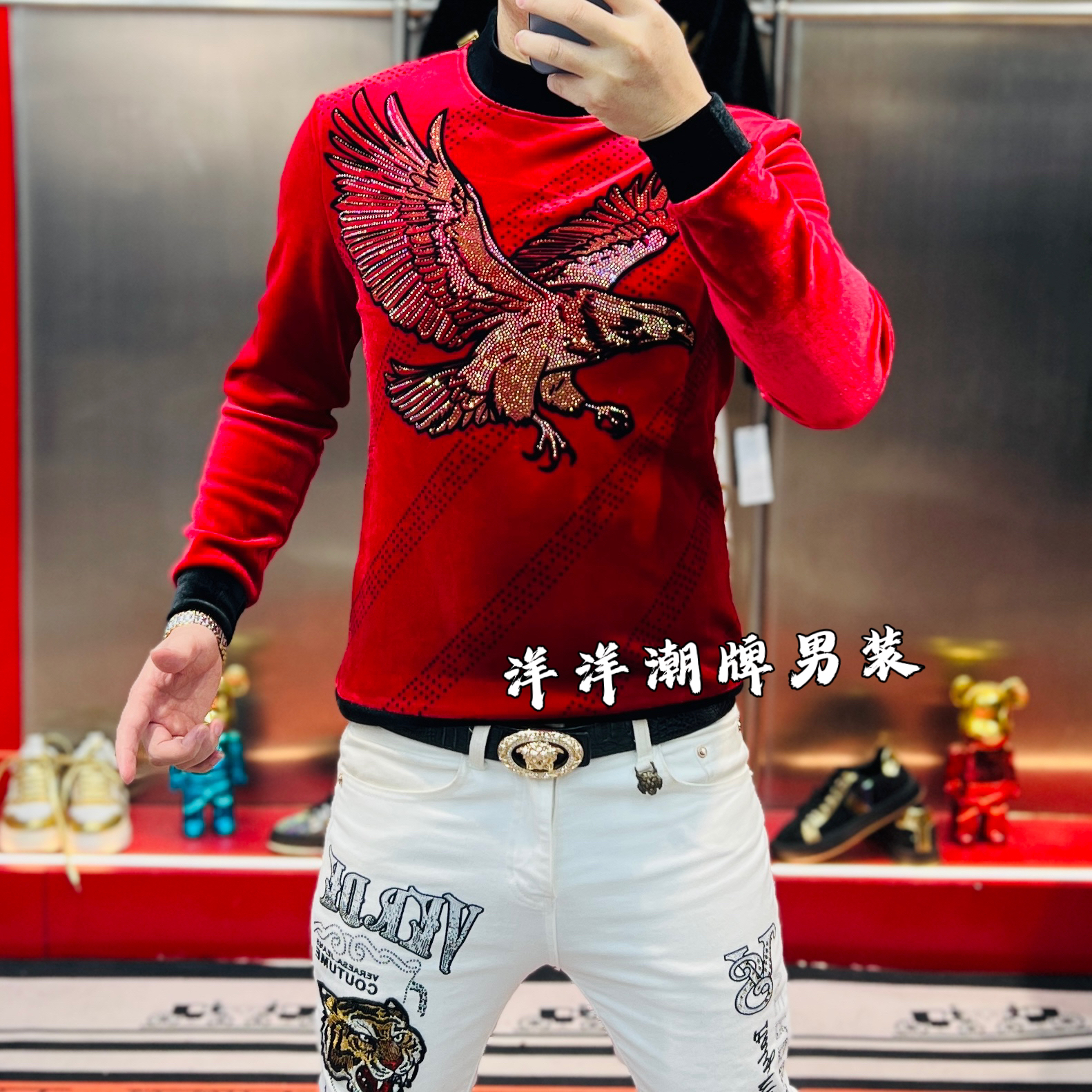 洋洋家 男士冬季新款时尚百搭加绒加厚提花大老鹰烫钻长袖卫衣潮