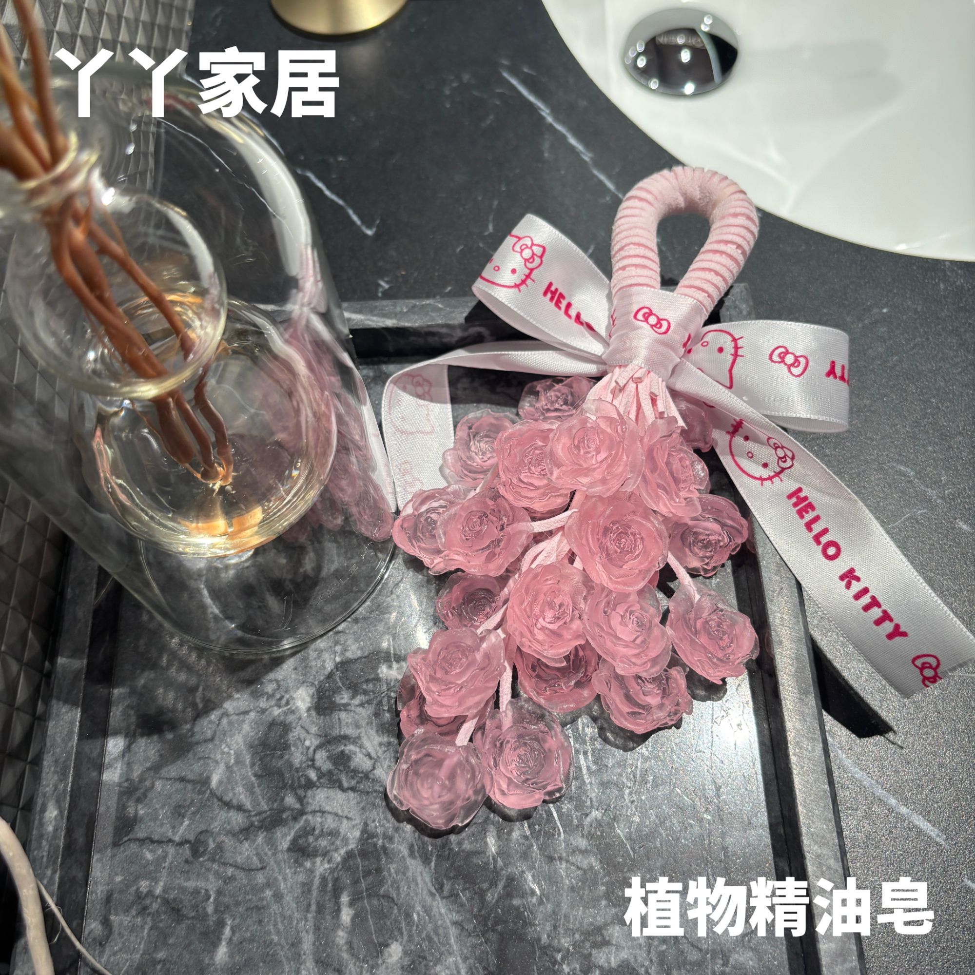 水晶玫瑰玫瑰的故事香熏皂创意手工可用于沐浴洗手车载香薰伴手礼