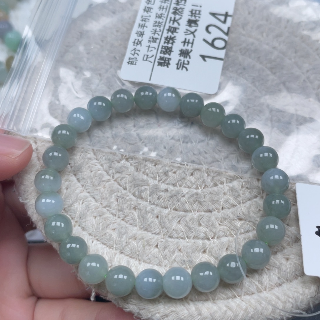 翡翠未镶嵌颈饰天然A货缅甸翡翠7mm