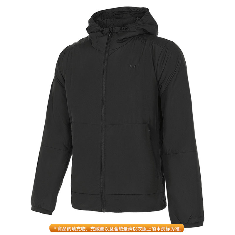 Nike耐克男子运动休闲棉服FB7545-010