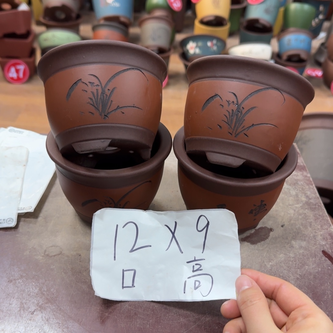 紫砂花盆破损包赔