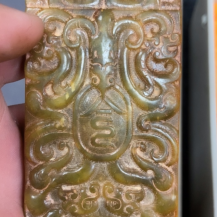 玉藏品介绍1234567890