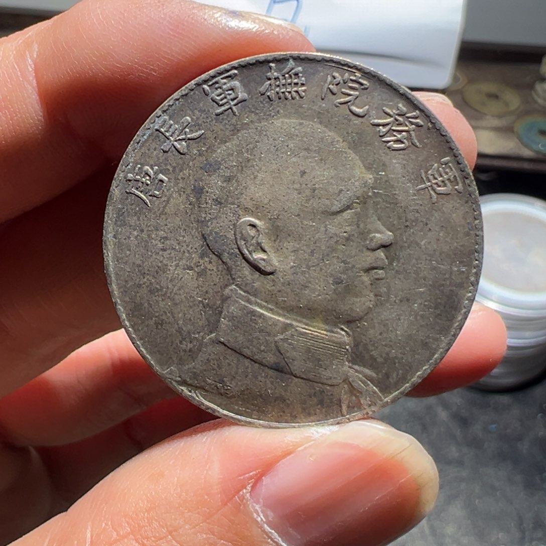 小陈小陈  手机挂件工艺品 122