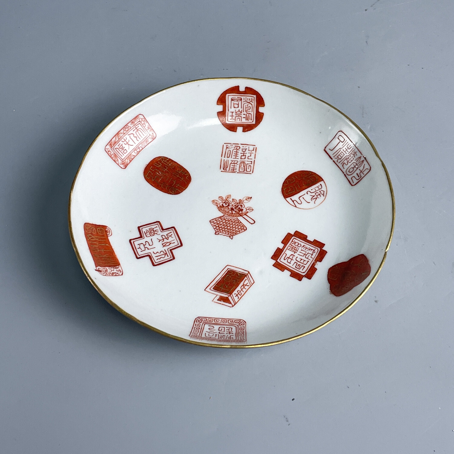 清同治矾红提篮花印章款花口盘-M25E6006826-01