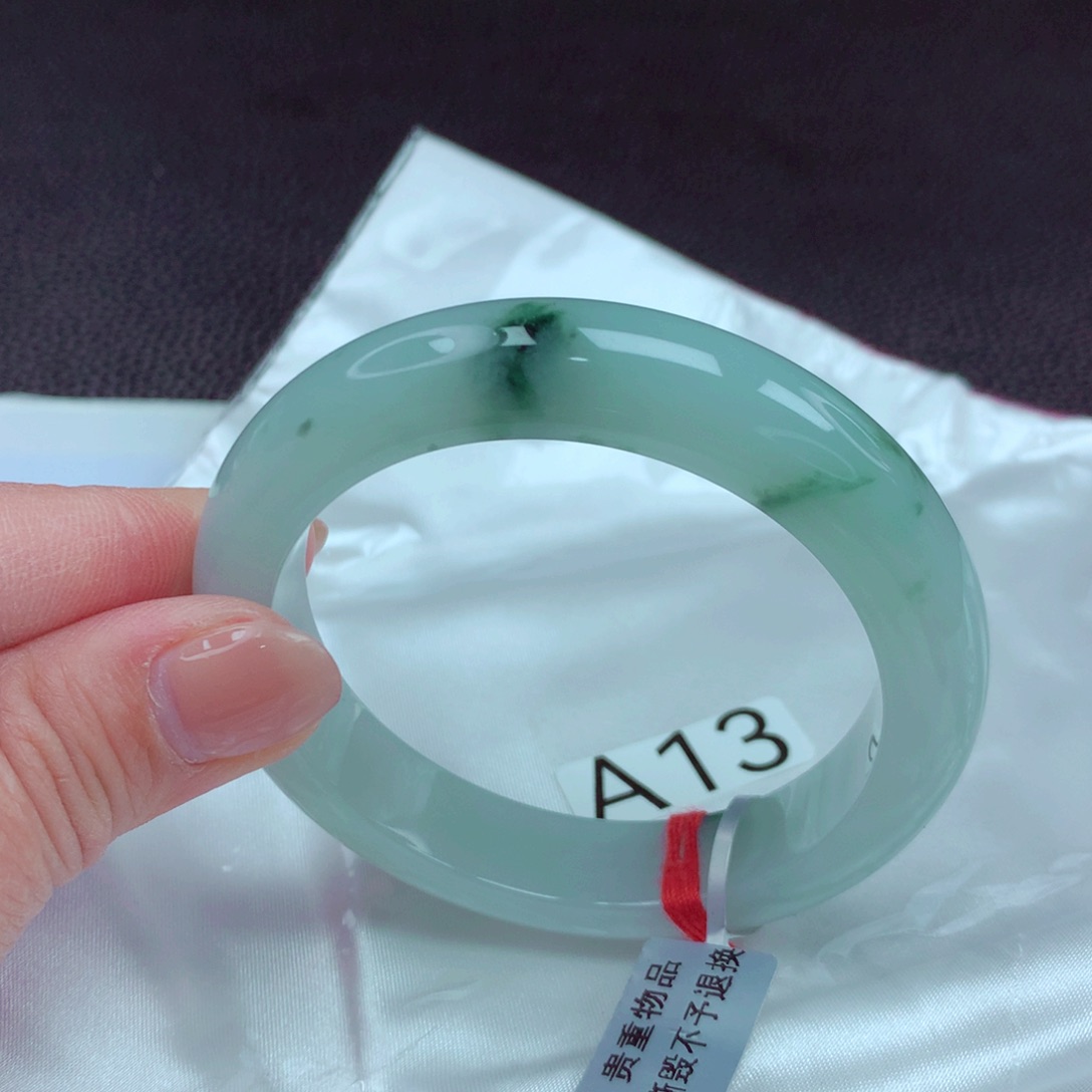 翡翠手镯未镶嵌手镯88