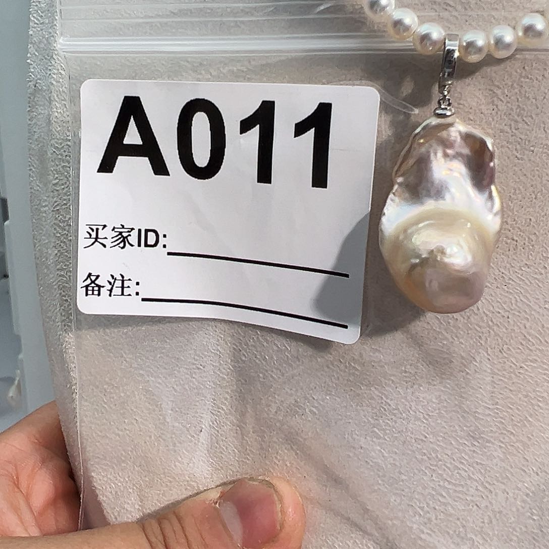 淡水珍珠吊坠(不含链)未镶嵌