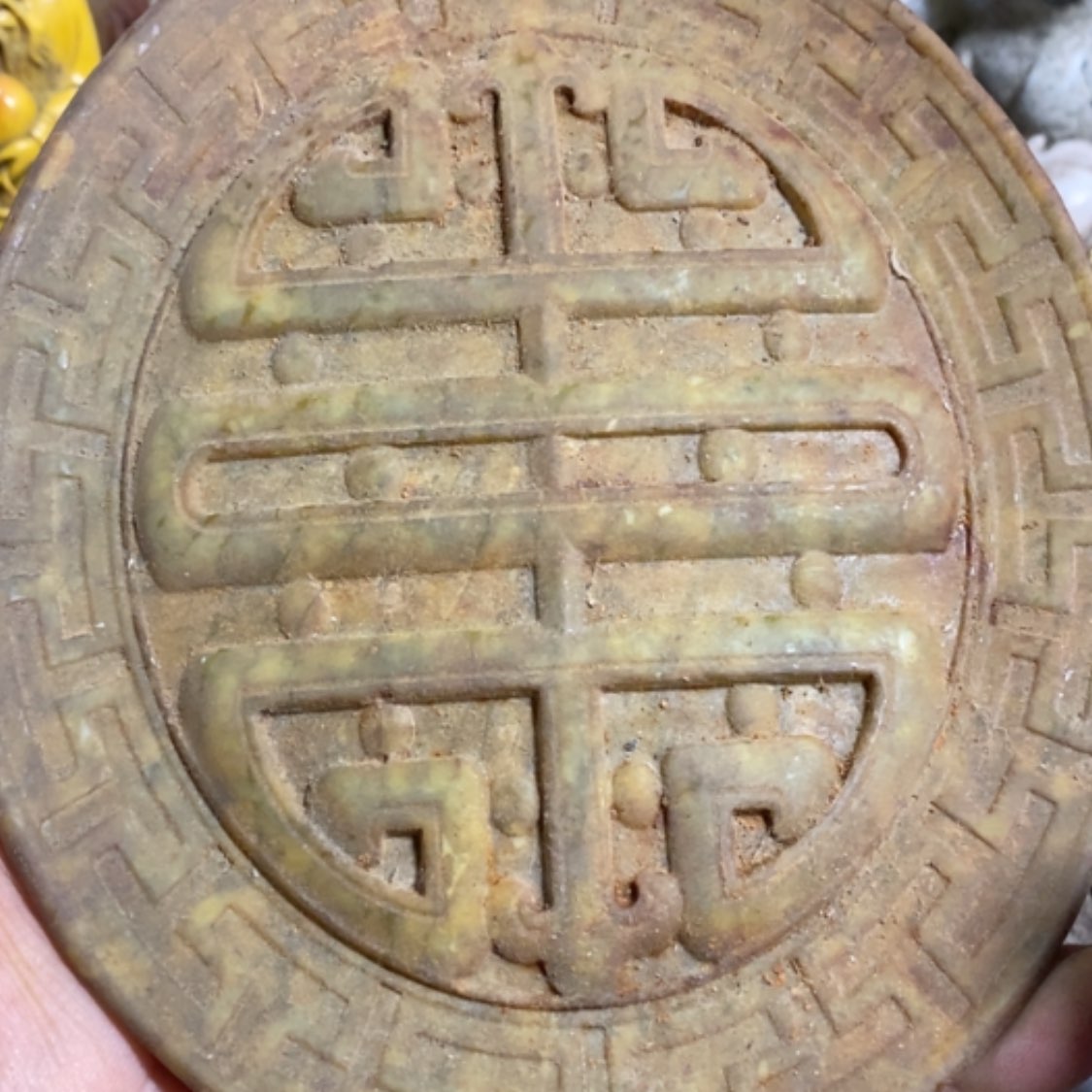 【闪购商品】把件白玉菩提