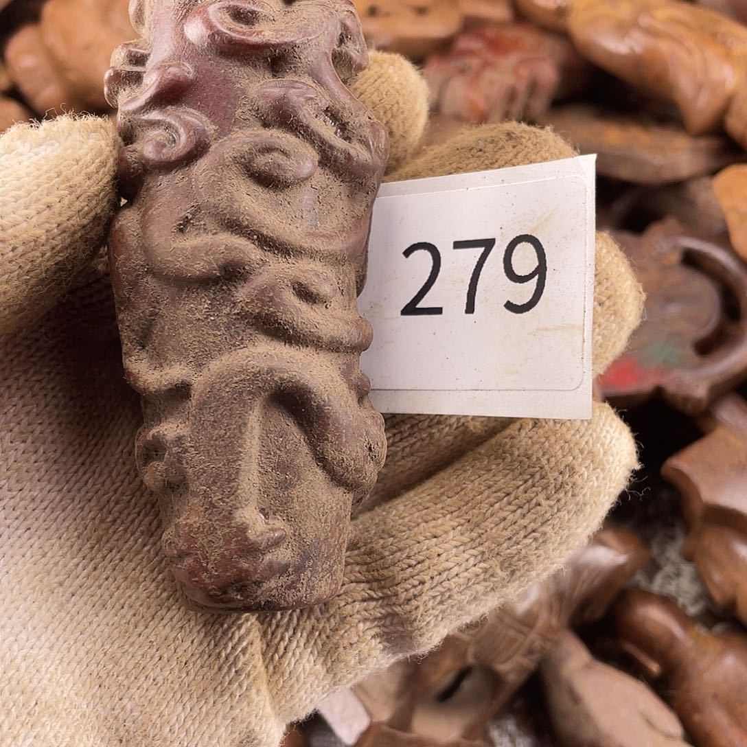 和田玉（糖玉）未镶嵌挂件