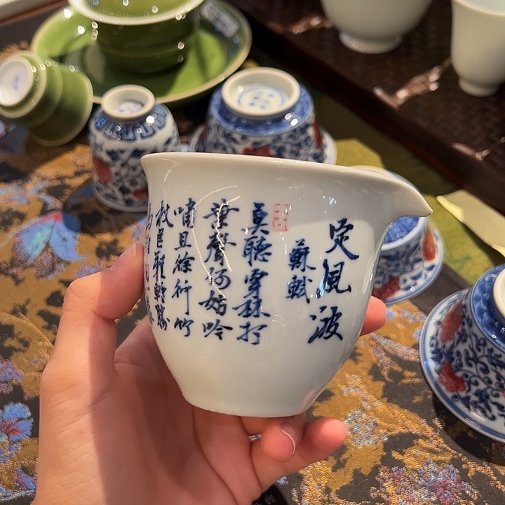 开播福利邓华章老师公道