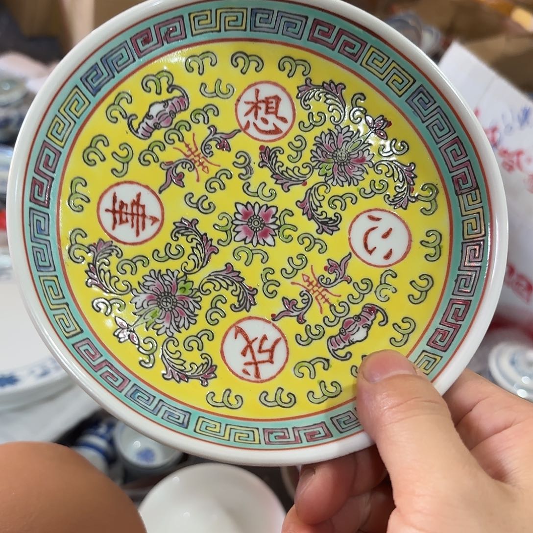 景德镇陶瓷888888888888888