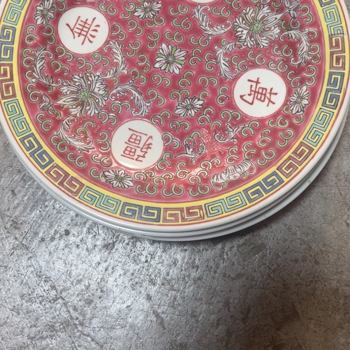 心***醉看好下单不退不换四个平盘万寿