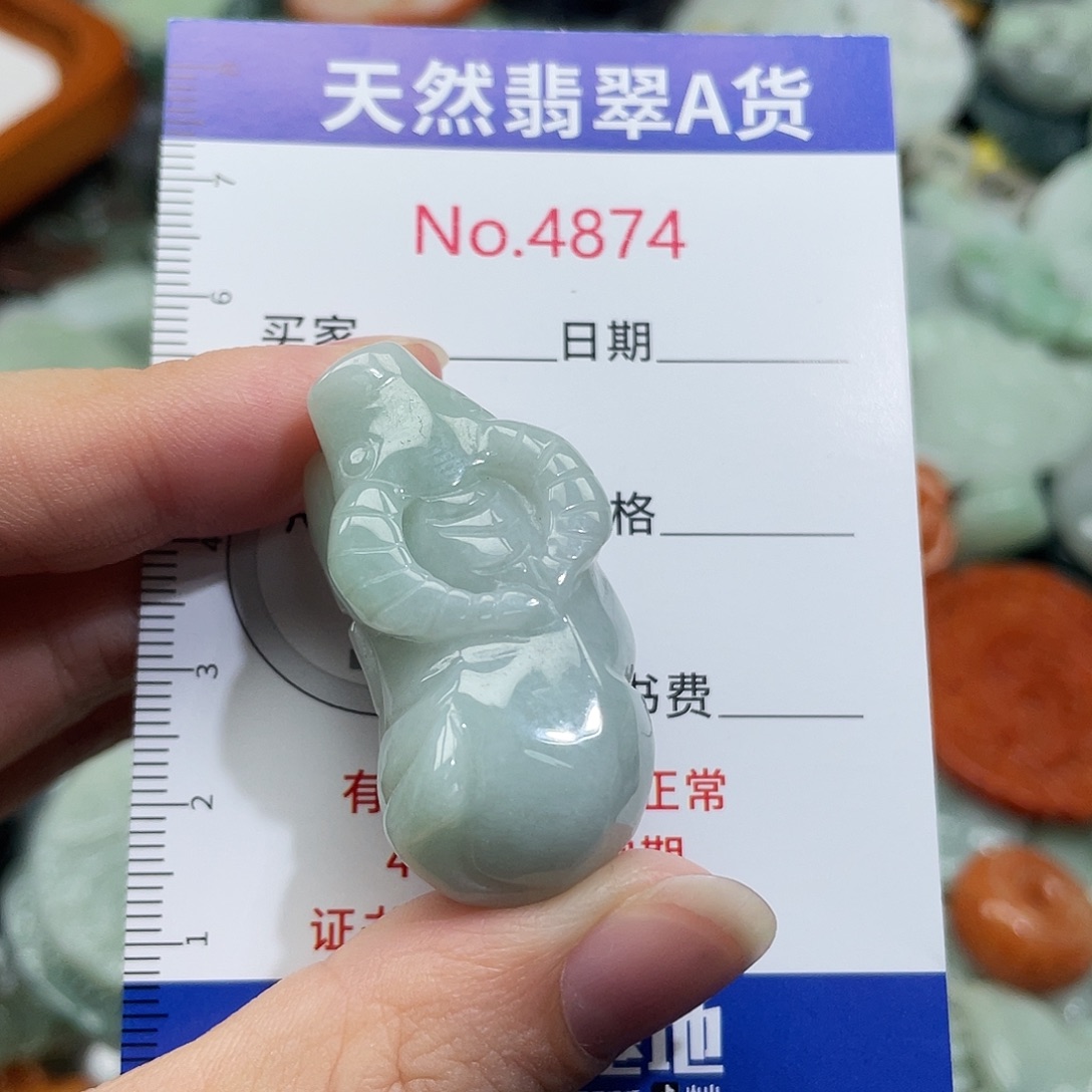 翡翠未镶嵌挂件4874