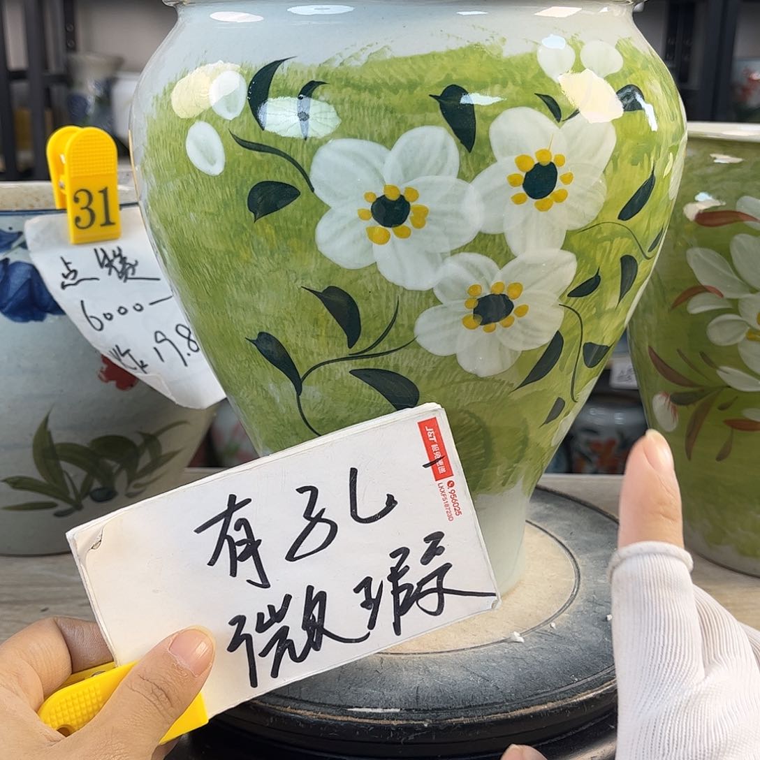 罐1xc景德镇陶瓷花盆