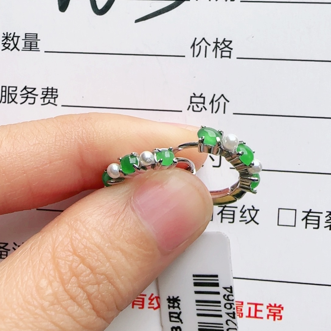 银S925镶嵌手链翡翠