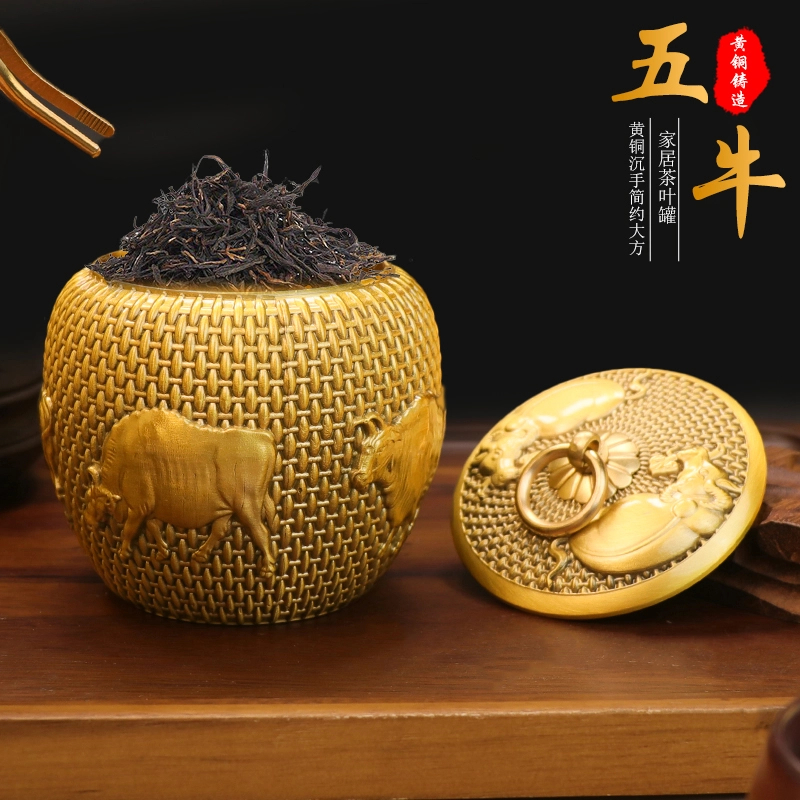 【铜仁禾】铜制五牛茶叶罐茶桌配件储物罐家居创意装饰摆件高档摆饰