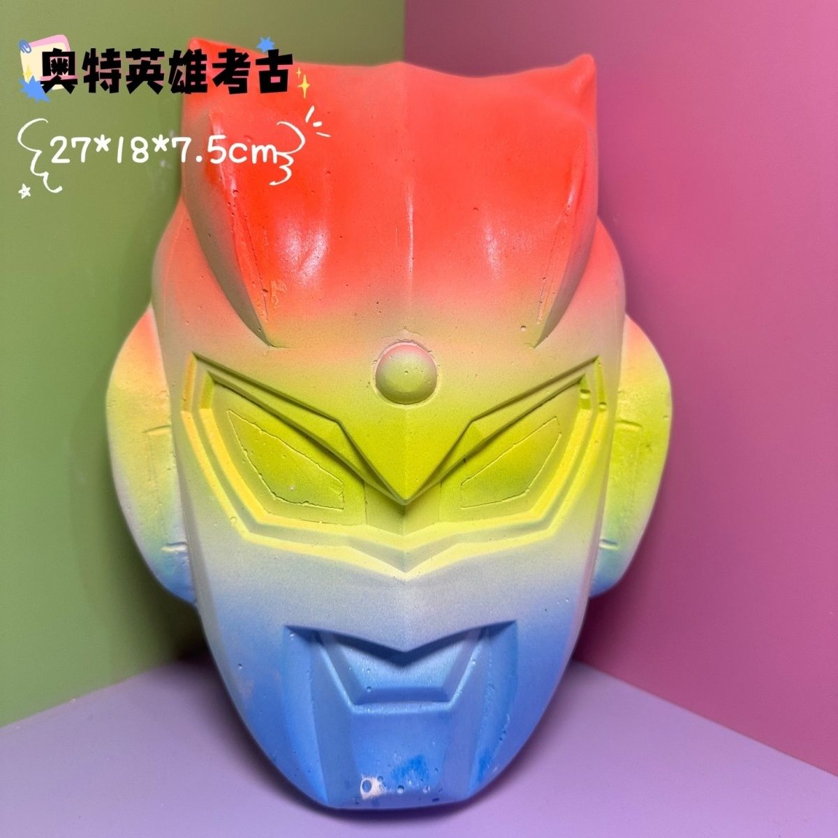 男孩女孩考古儿童大号挖掘玩具恐龙宝藏diy化石盲盒石膏宝石