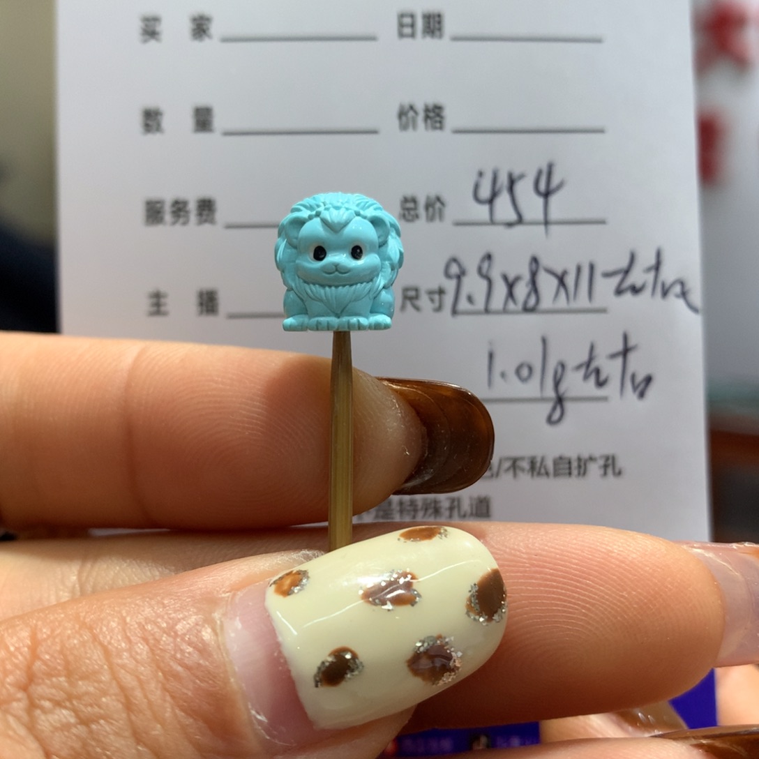 绿松石配饰未镶嵌