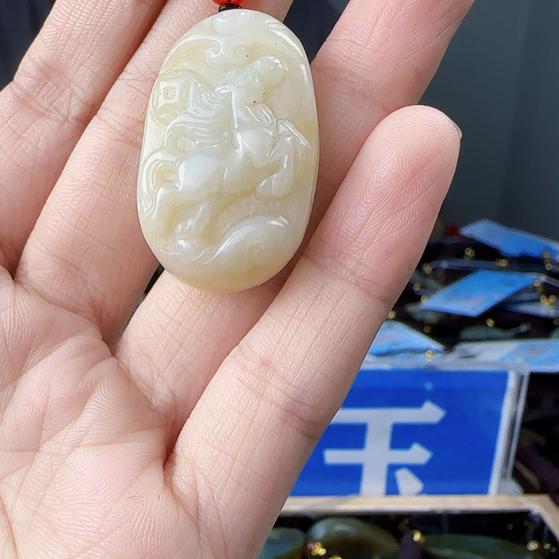 和田玉未镶嵌挂件