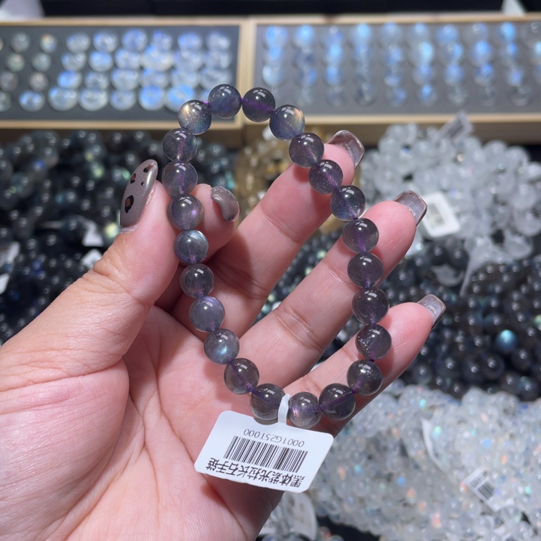 b***呀手链未镶嵌长石紫拉长手链8mm+