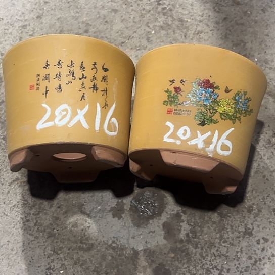 紫砂工艺厂……紫砂工艺厂……