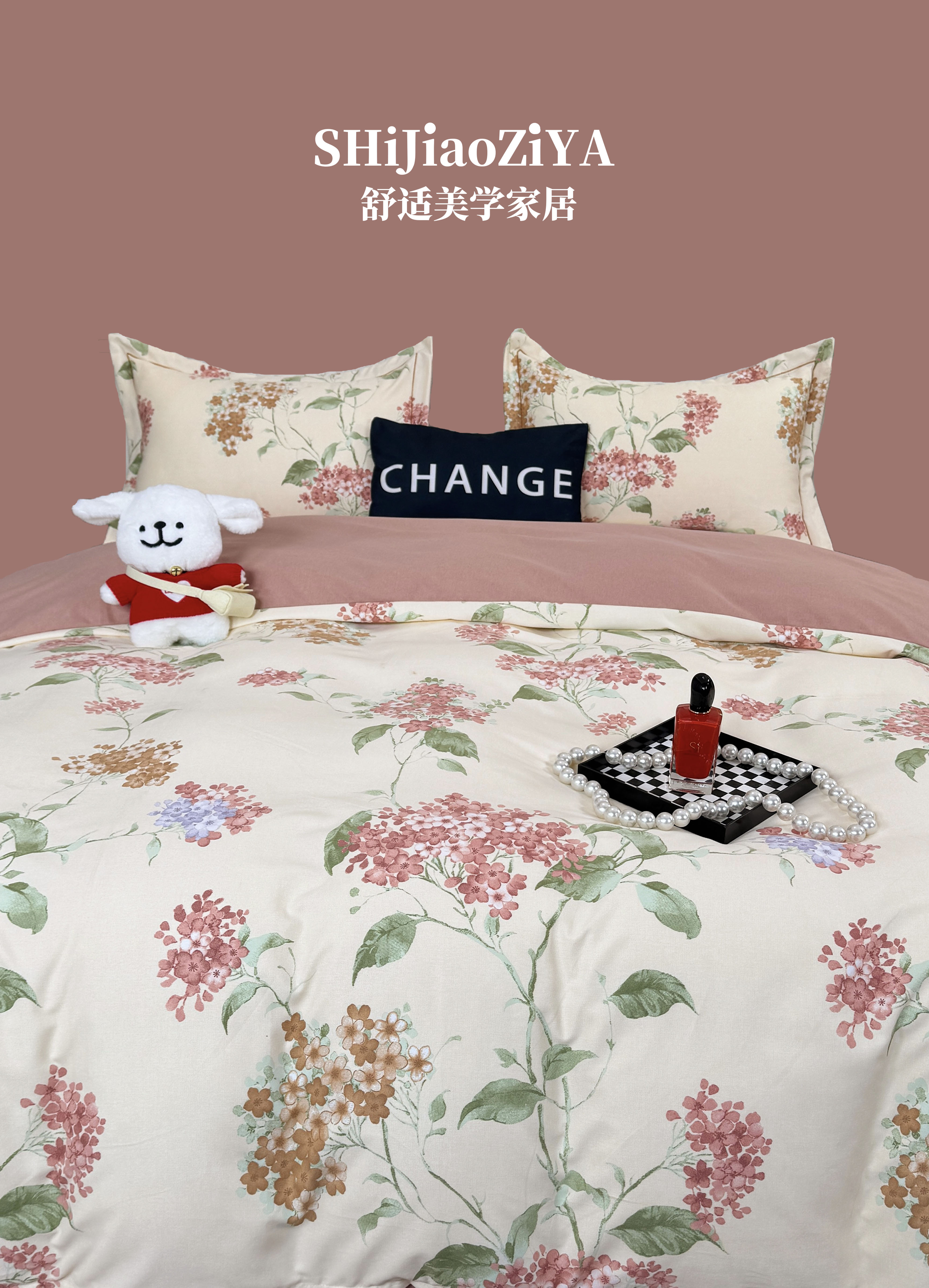 【是娇姿呀】四季可用 全棉四件套 透气斜纹纯棉四件套柔软被套床单