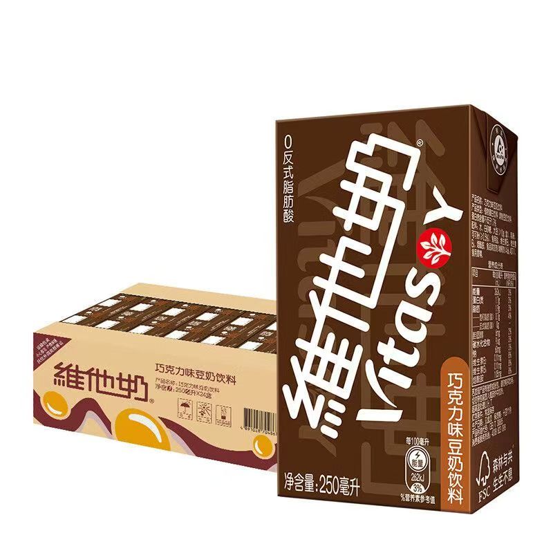 【真知理甄选】TP维他奶巧克力味250ml