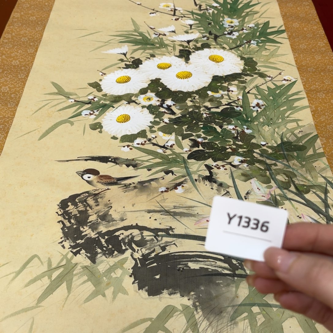 榴***源书法字画哈哈哈哈哈哈哈