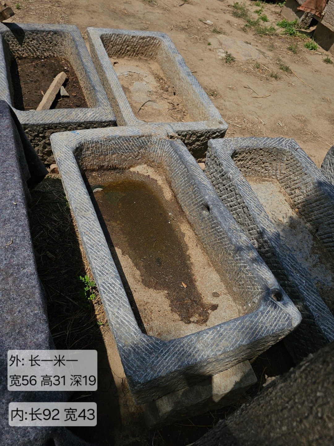 #6  青石老马槽牛槽水槽庭院造景可作鱼缸花盆洗手池摆件