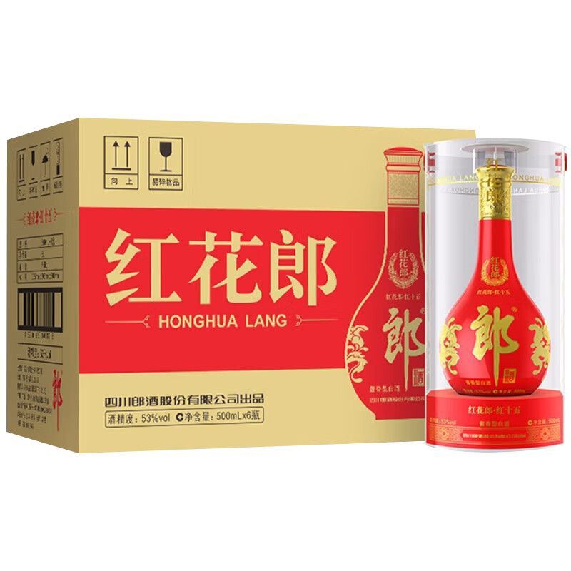 郎酒红花郎 红15年 酱香型白酒   E整箱装53%Vol500ml*6瓶
