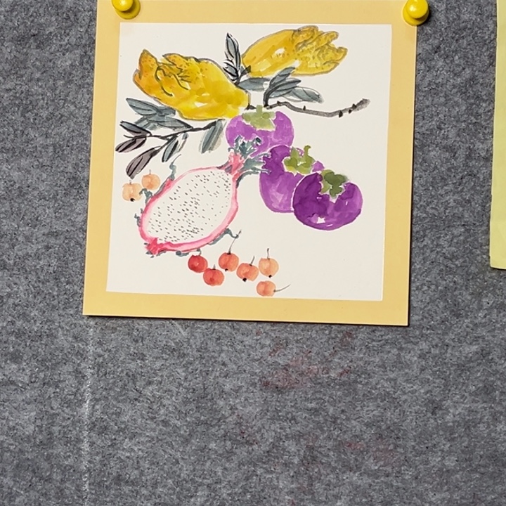 竖款大鱼书画艺术作品