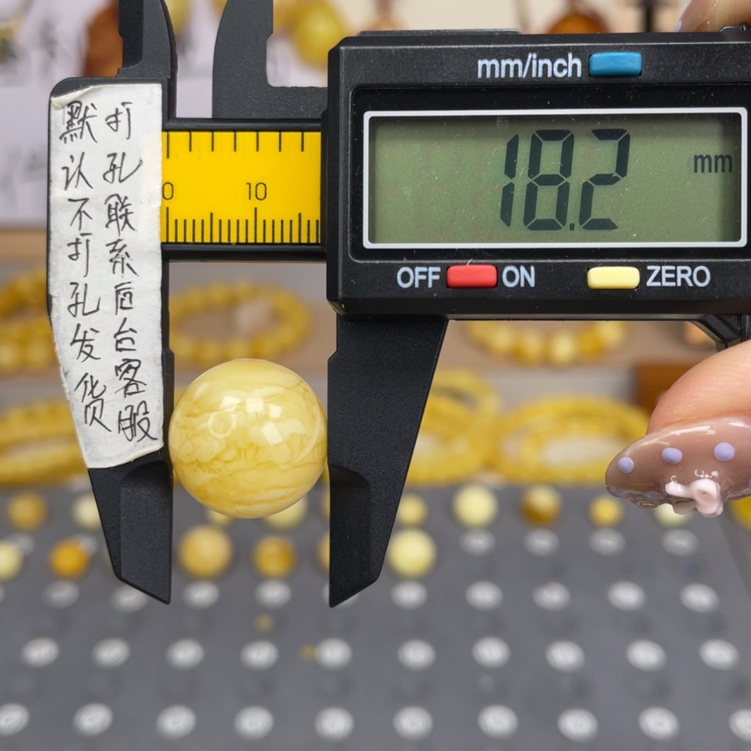 蜜蜡未镶嵌裸石105