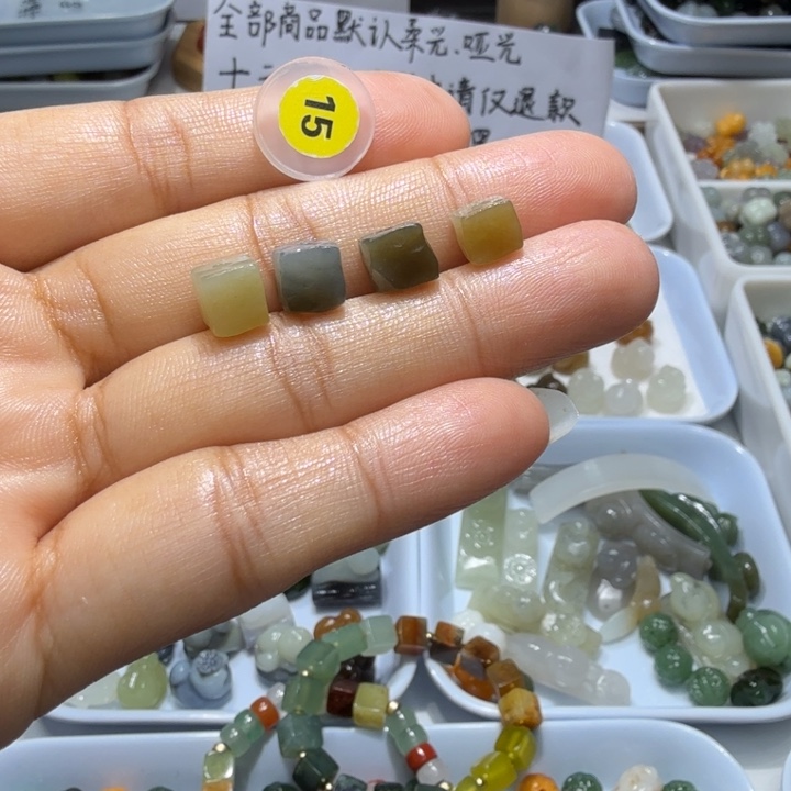 未镶嵌和田玉珠宝半成品
