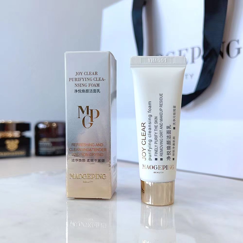 MAOGEPING/毛戈平净悦焕颜洁面乳洗面奶洁面膏深层清洁卸妆15ml