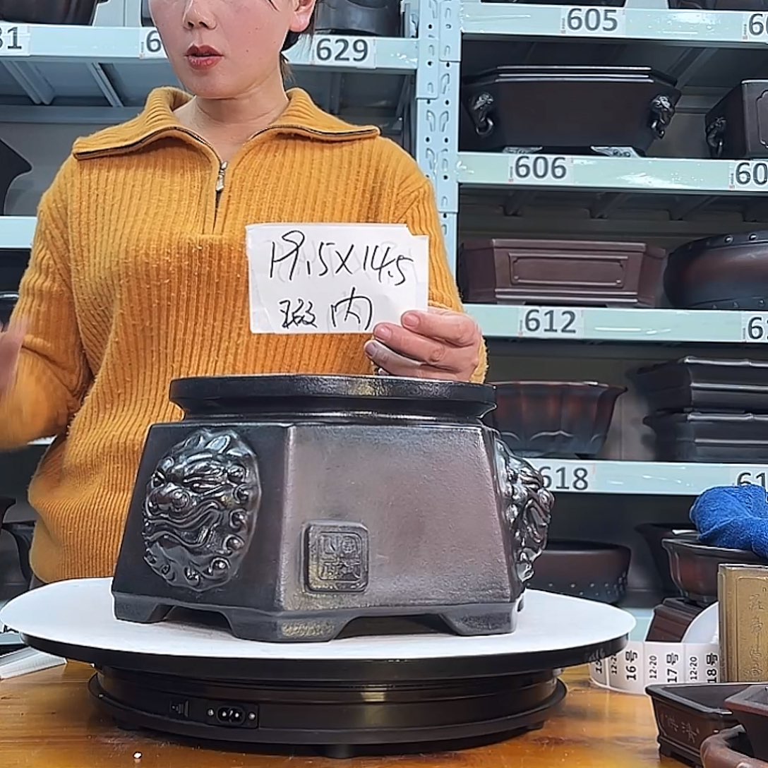 花盆紫砂宜兴紫砂15号