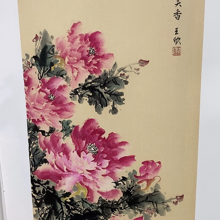 国画手写手绘作品44