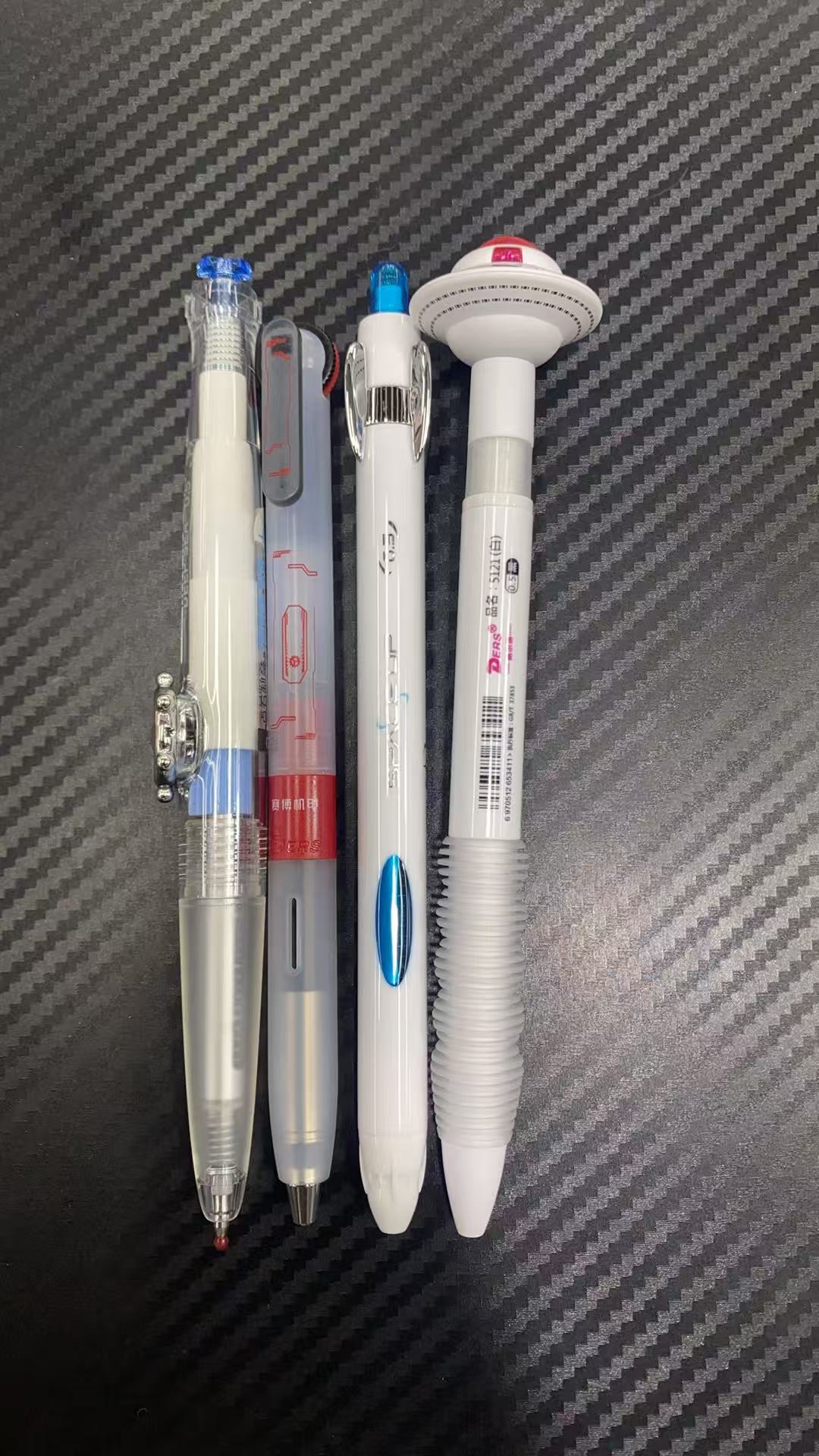 发飞碟白杆➕齿轮白杆➕玩转白杆➕航海舱白杆，到手4支黑墨