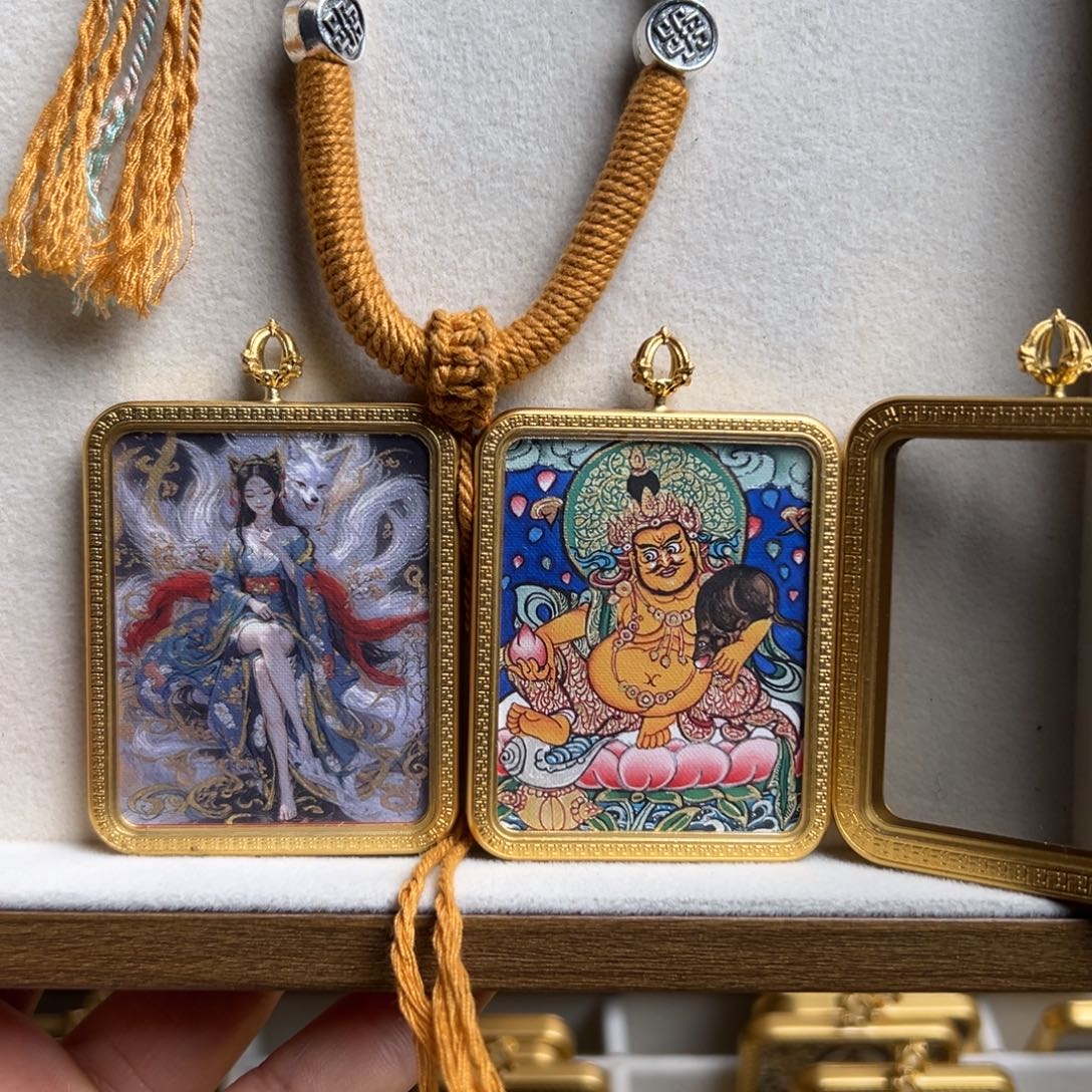 爱***心吊坠双面定制 小九 黄